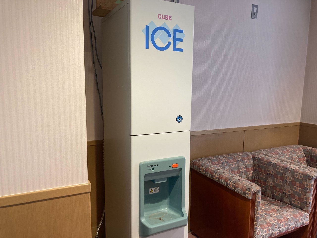 製氷機